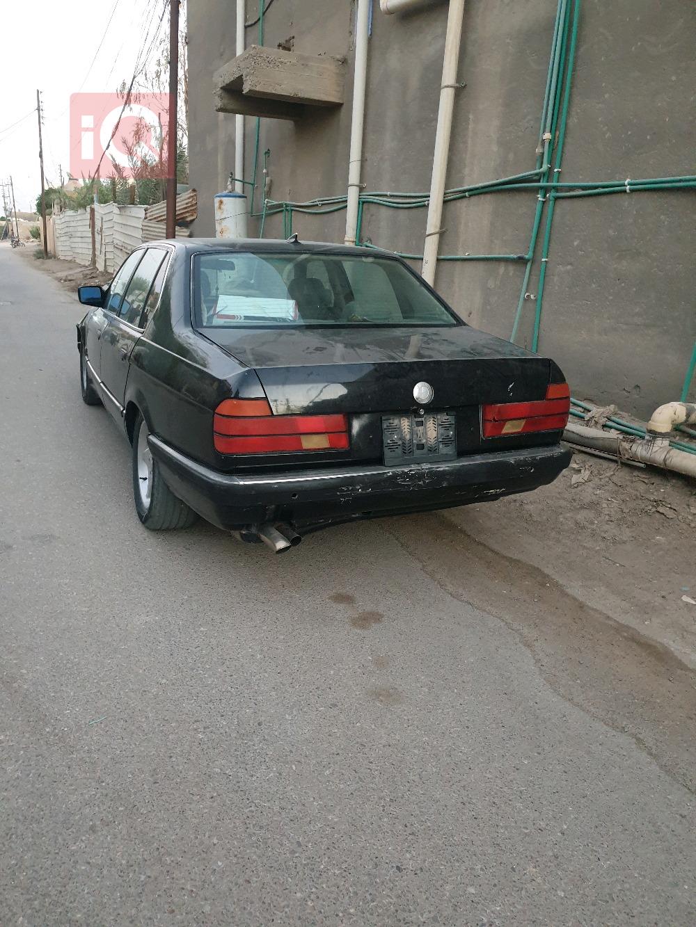 بي ام دبليو الفئة 7